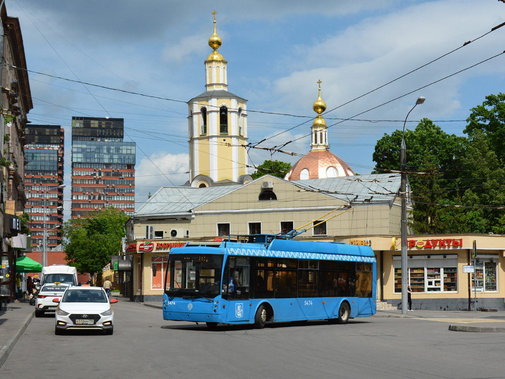 Москва, Тролза-5265.00 «Мегаполис» № 5474