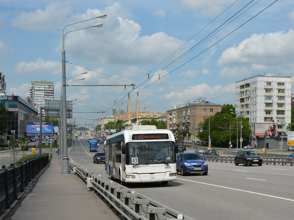 Москва, СВАРЗ-6235.01 (БКМ 32100М) № 5805