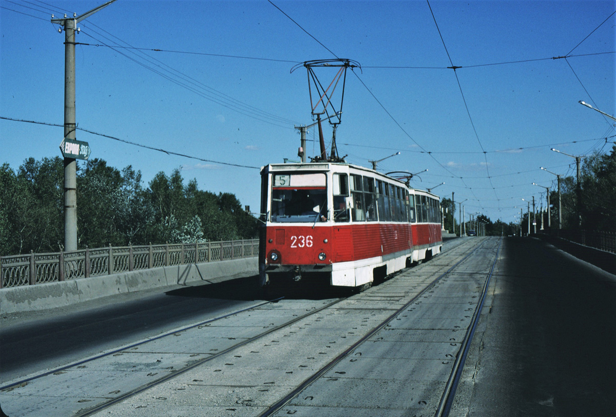 Orsk, 71-605 (KTM-5M3) № 236; Orsk, 71-605 (KTM-5M3) № 237