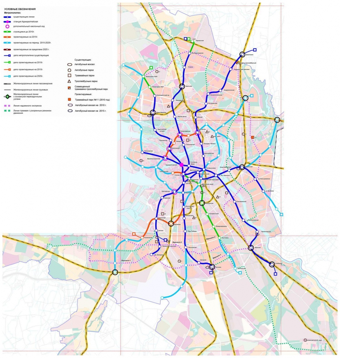 План застройки санкт петербурга до 2030