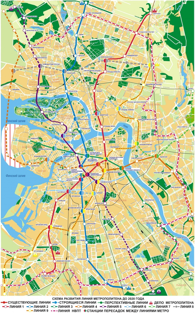 метро города санкт петербург
