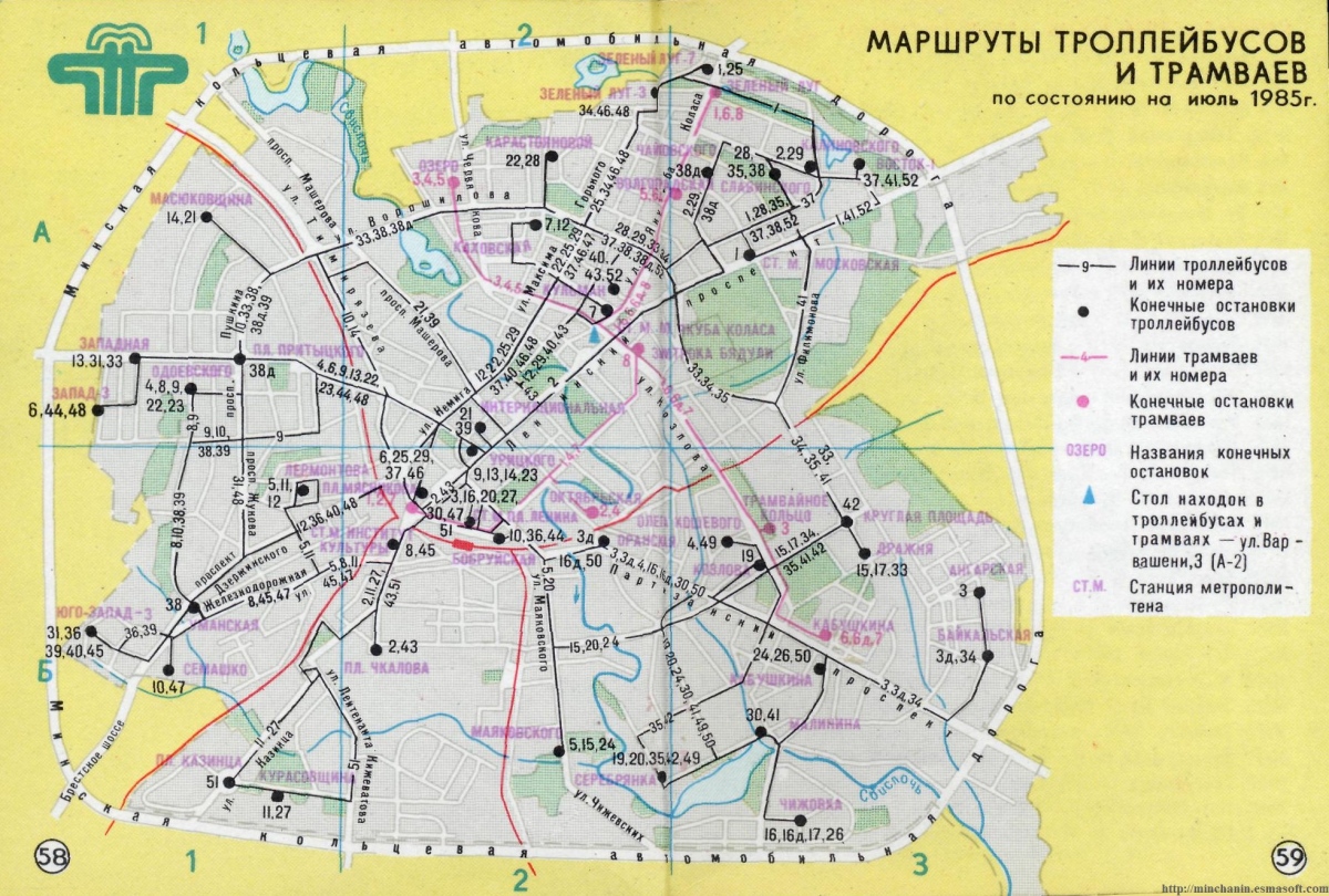 Minska — Maps
