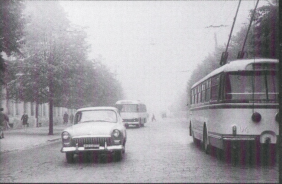 Вильнюс, Škoda 9Tr0 № 94; Вильнюс — Старые фотографии