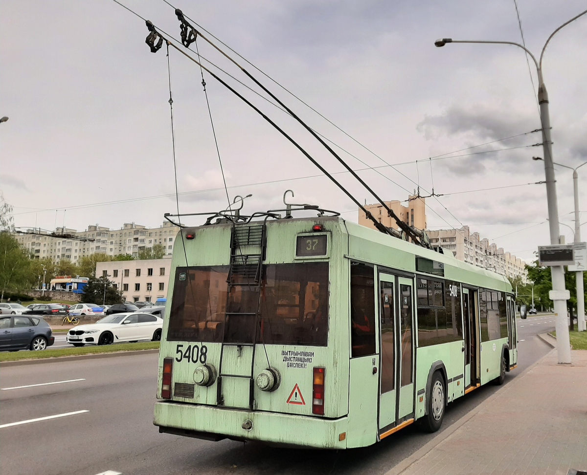 Minsk, BKM 32102 # 5408