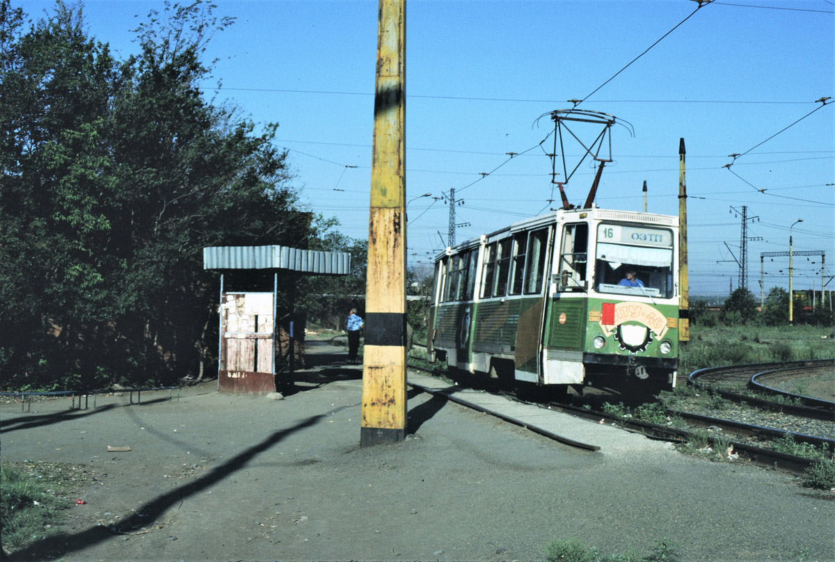 Орск, 71-605 (КТМ-5М3) № 16; Орск — Трамвайная линия ОЗТП