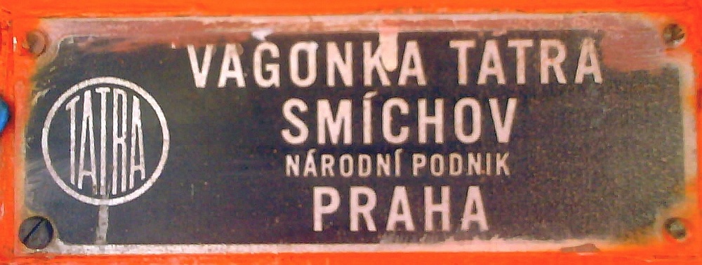 Прага, Tatra T3 № 5521