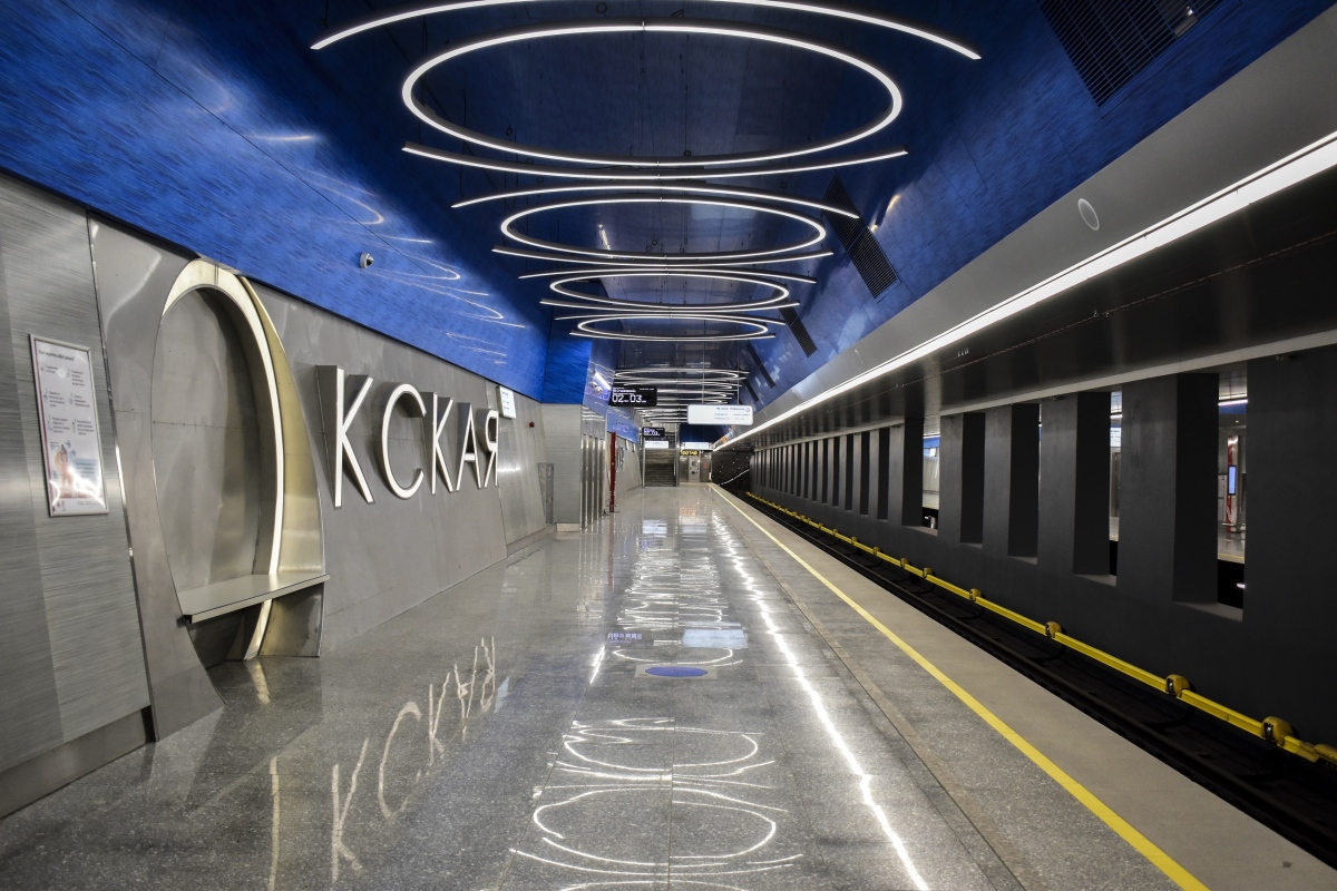 Moscova — Metro — [15] Nekrasovskaya line