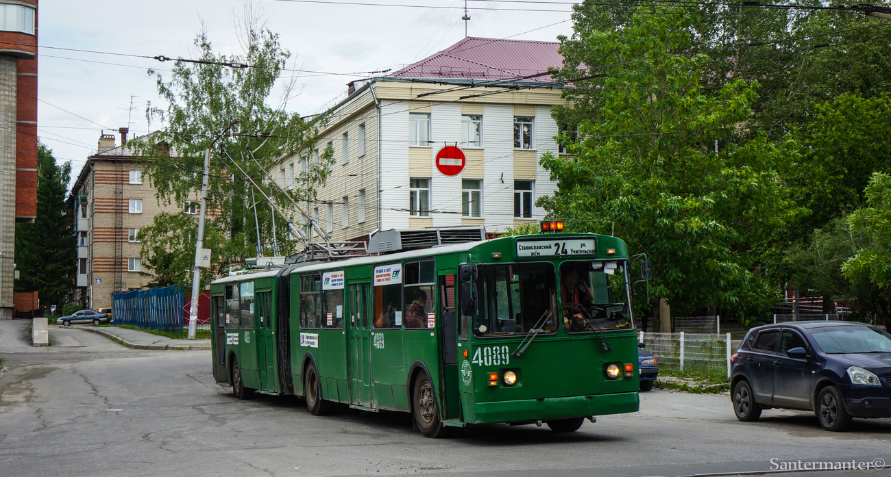 Novosibirsk, ZiU-620520 # 4089