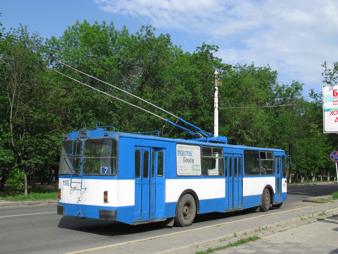 Tiraspol, ZiU-682G [G00] — 196
