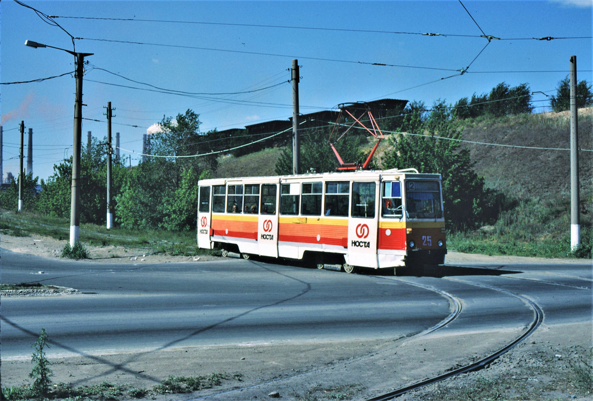 Novotroickas, 71-605A nr. 25