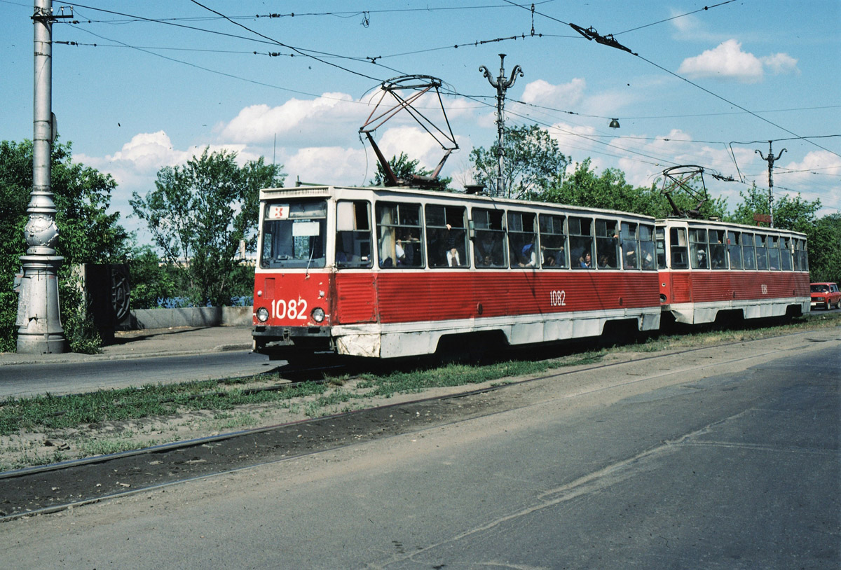 Magnitogorsk, 71-605 (KTM-5M3) # 1082