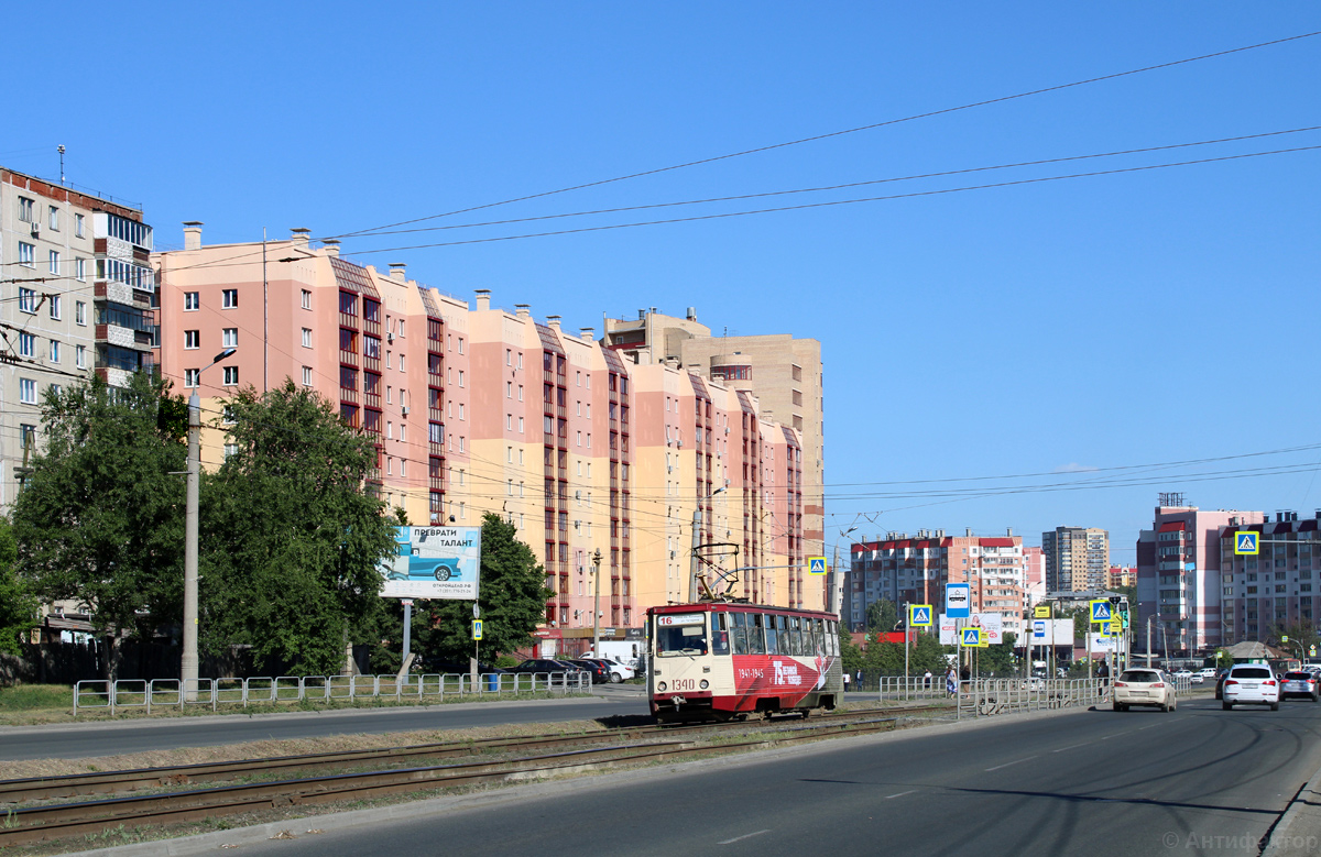 Chelyabinsk, 71-605 (KTM-5M3) Nr 1340