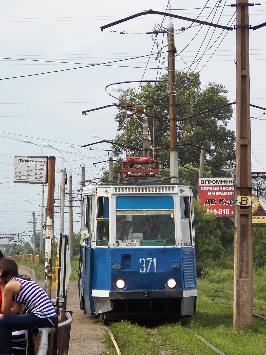 Хабаровск, 71-605 (КТМ-5М3) № 371