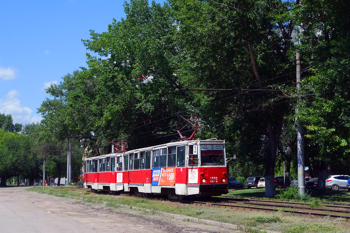 Saratov, 71-605 (KTM-5M3) # 1279