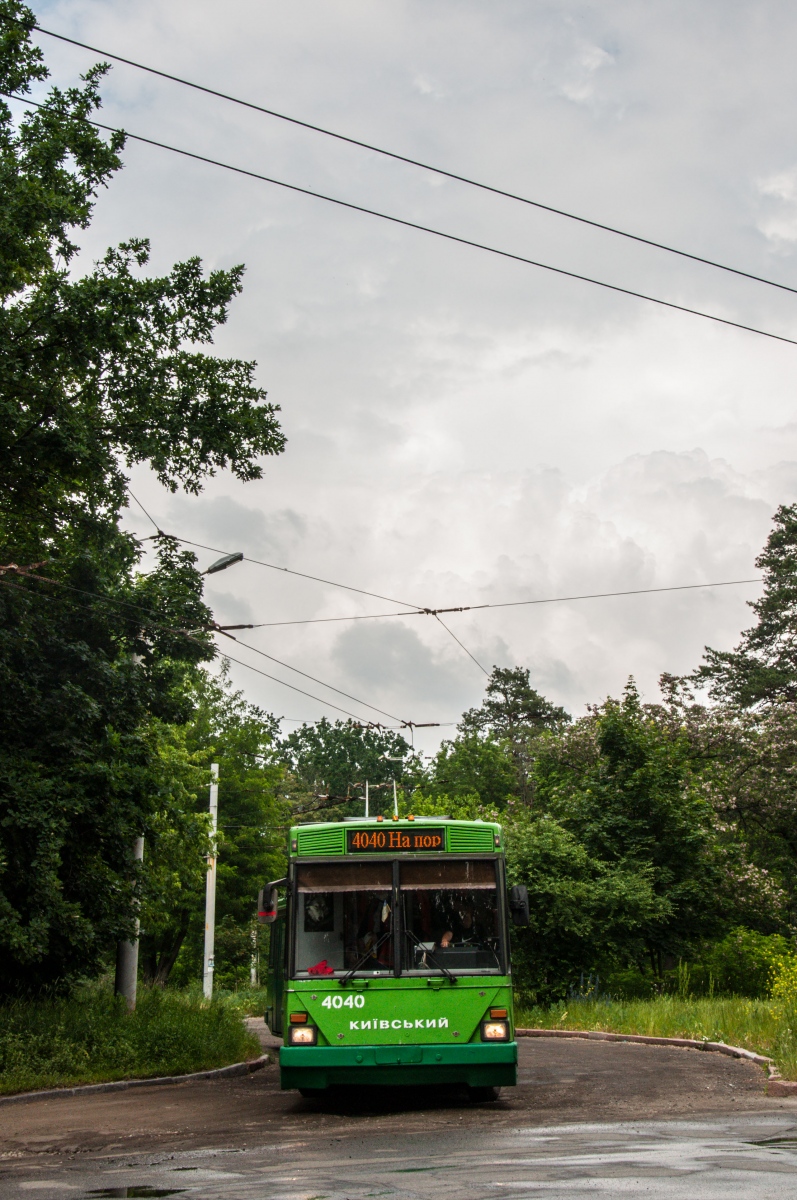 Kiev — Trip on trolleybus Kiev-12.03 # 4040 14.06.2020
