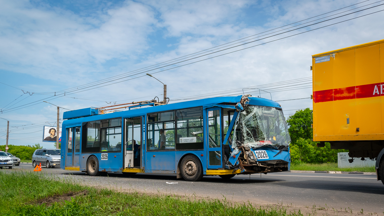 Рязань, Тролза-5265.00 «Мегаполис» № 2026