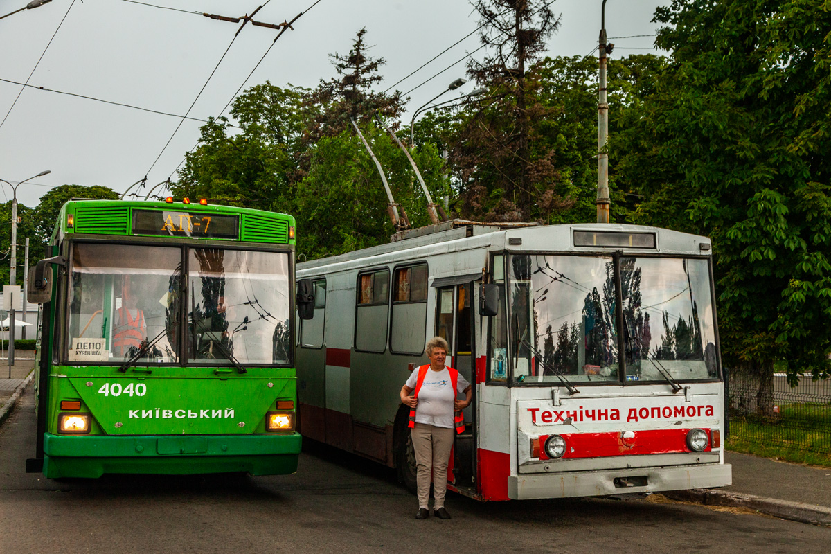 Electric transport employees; 基辅 — Trip on trolleybus Kiev-12.03 # 4040 14.06.2020