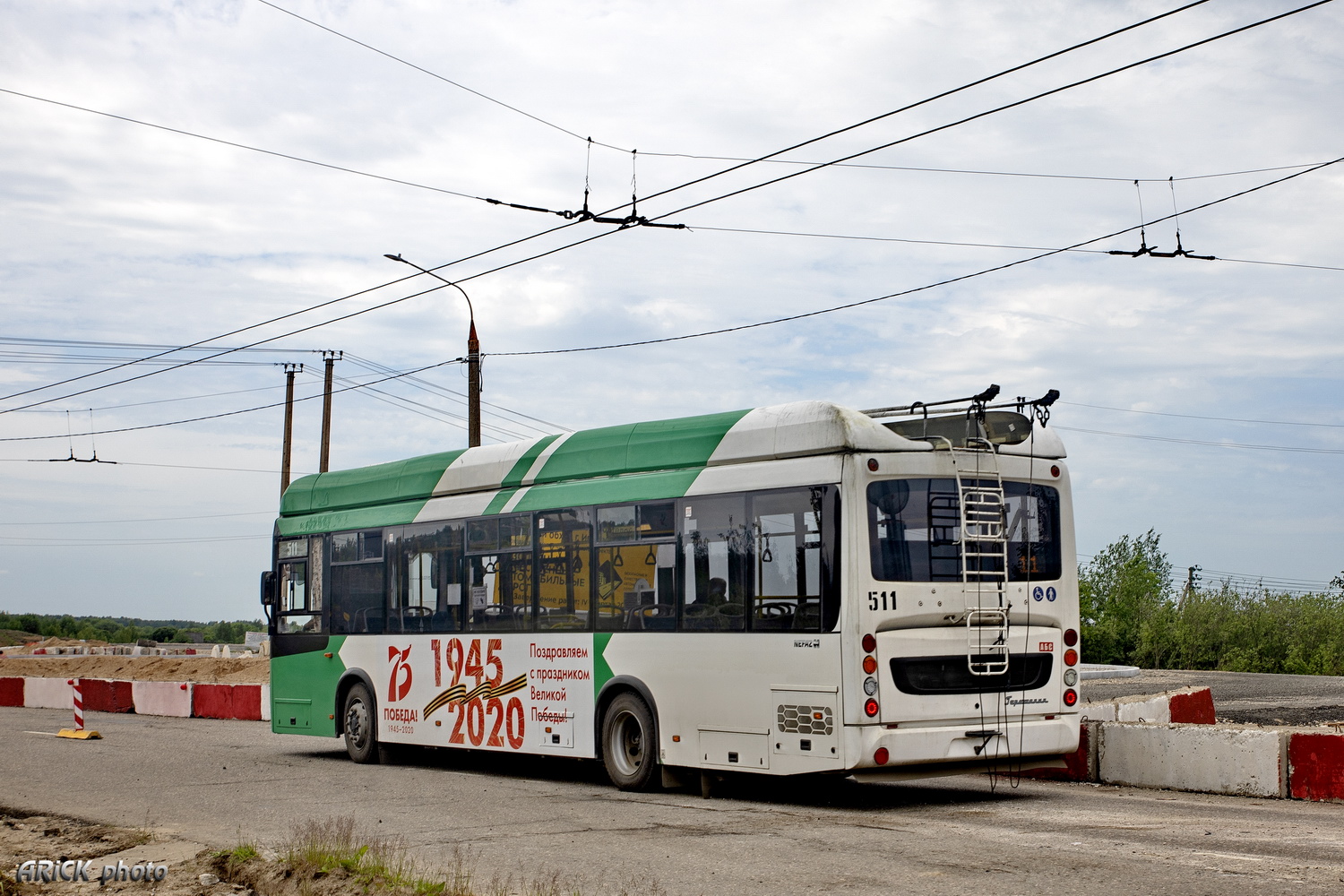 Иваново, УТТЗ-6241-10-02 «Горожанин» № 511; Иваново — Реконструкция дороги в аэропорт (2020)