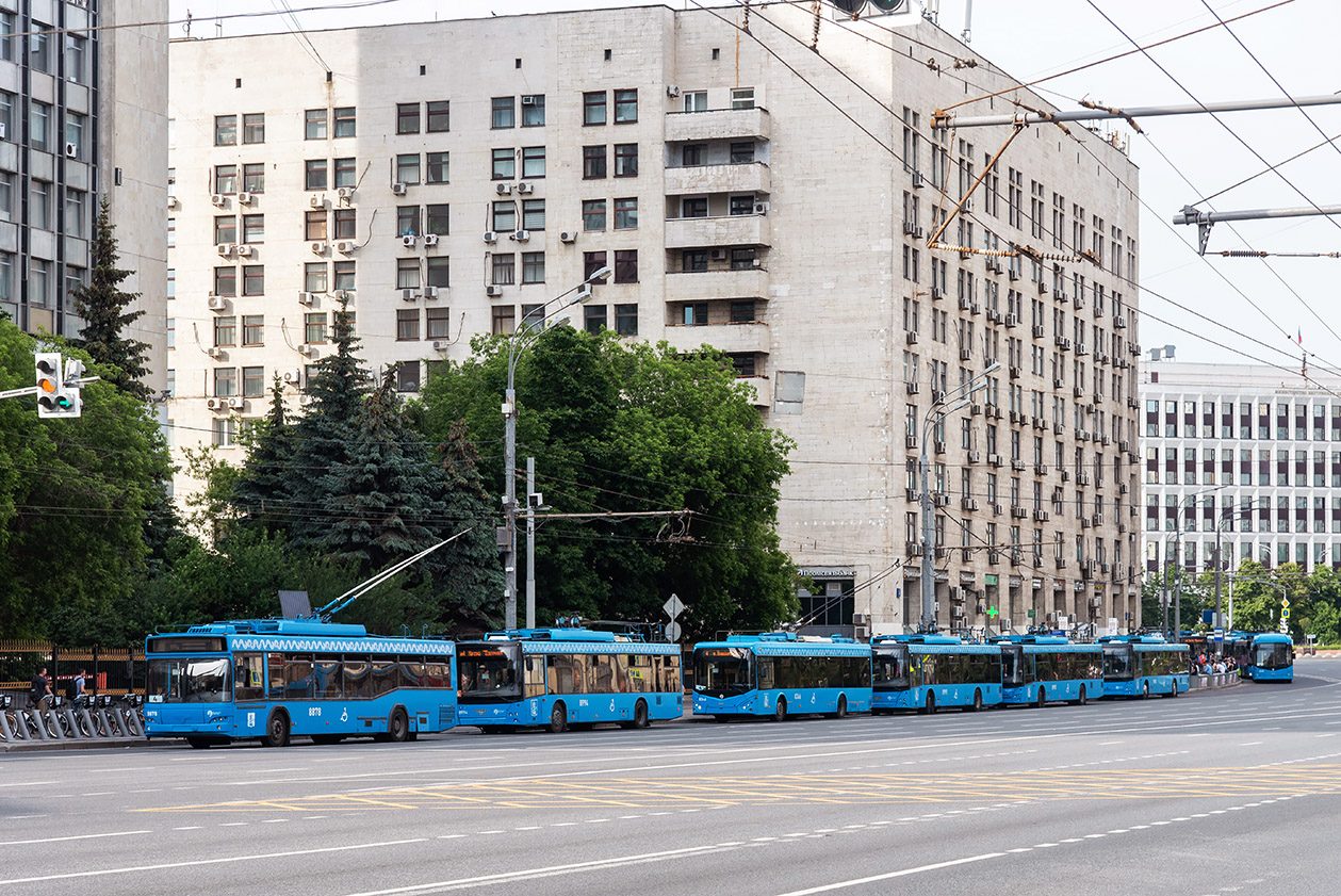 Москва — Происшествия