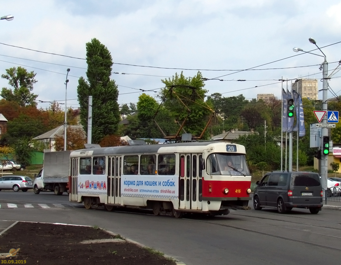 Харьков, Tatra T3SUCS № 416