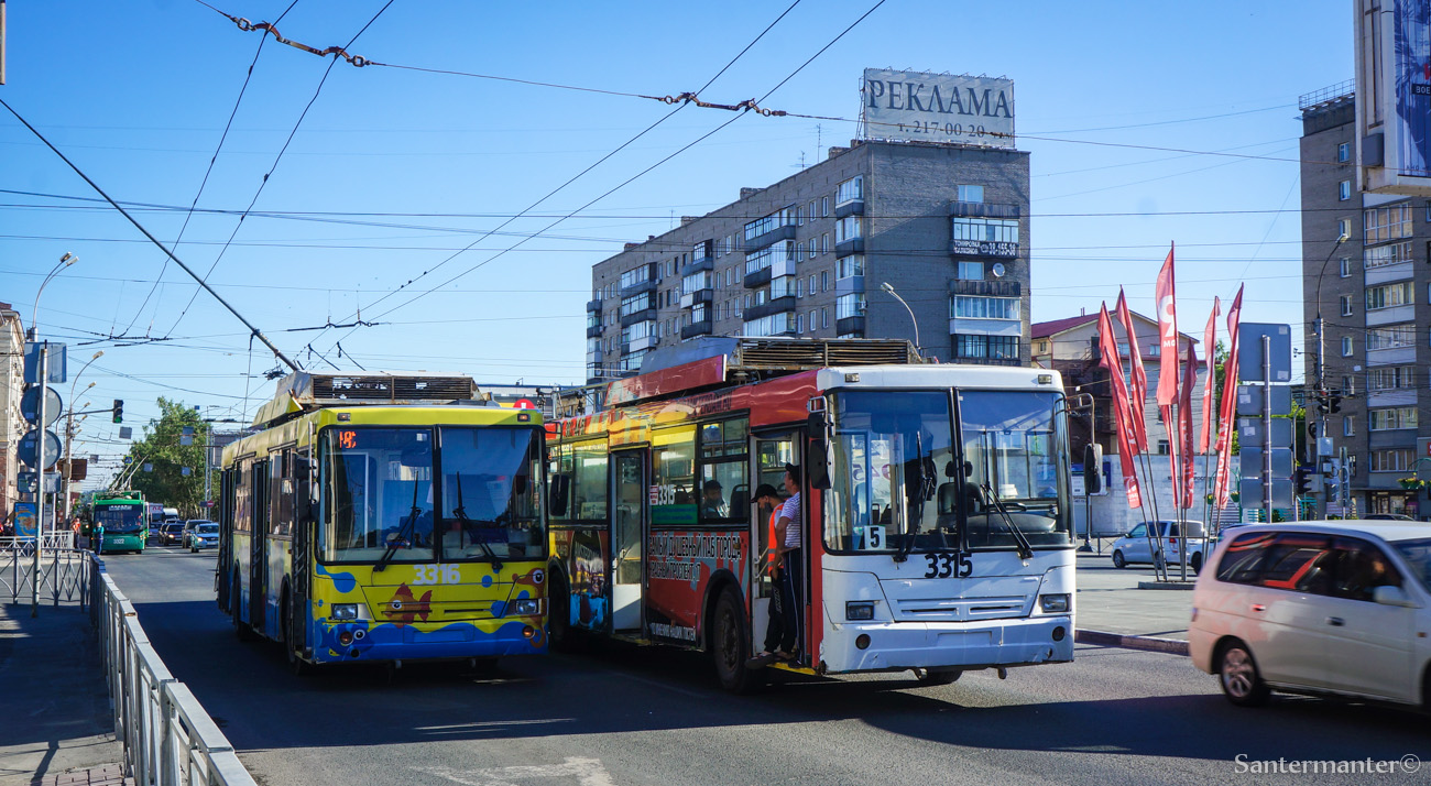 Новосибирск — Происшествия