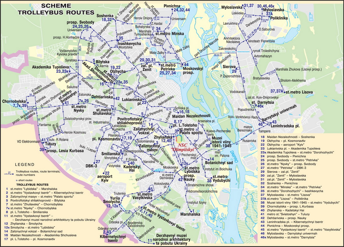 Киев — Общегородские карты и схемы