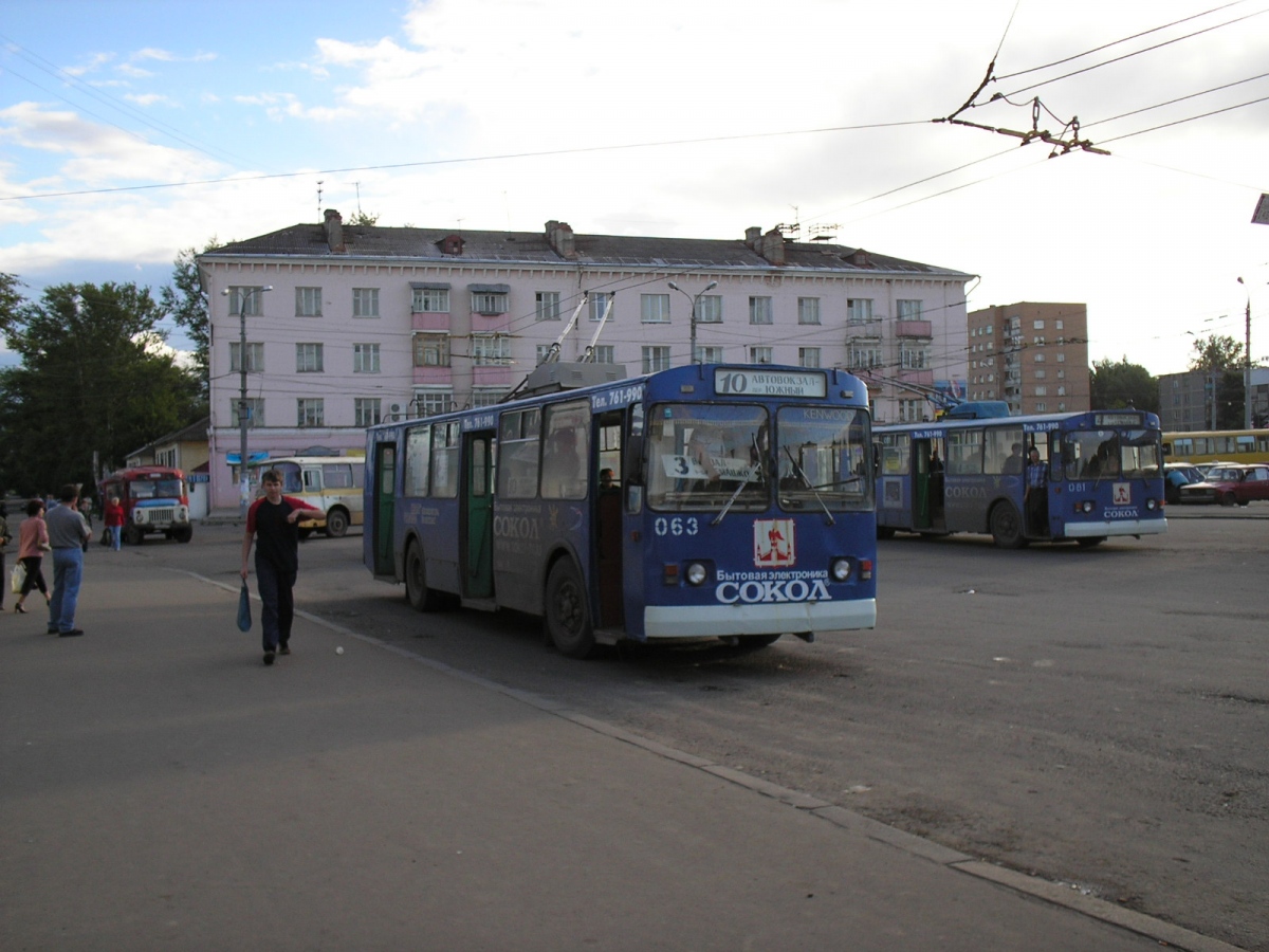 Orjol, ZiU-682V Nr. 063; Orjol, ZiU-682 KVR Oryol Nr. 081