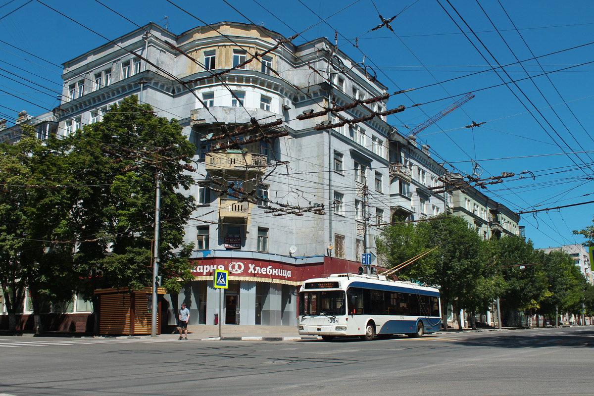 Saratov, BKM 321 # 1334