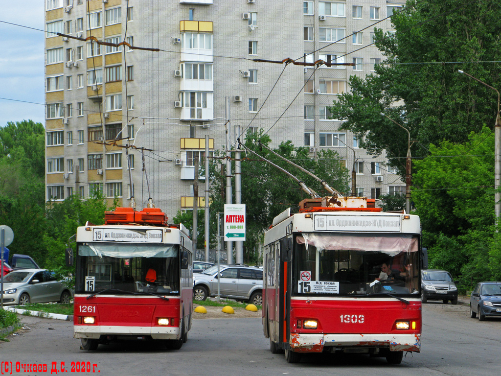 Саратов, Тролза-5275.06 «Оптима» № 1303; Саратов, Тролза-5275.05 «Оптима» № 1261