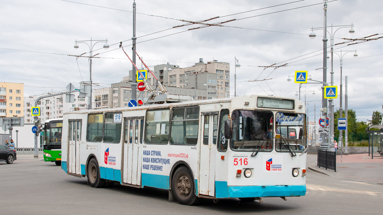 Троллейбус 33 остановки. ВМЗ троллейбус ЕКБ. 33 Троллейбус Екатеринбург. Троллейбус 28 ЕКБ. Троллейбус Екатеринбург 476.