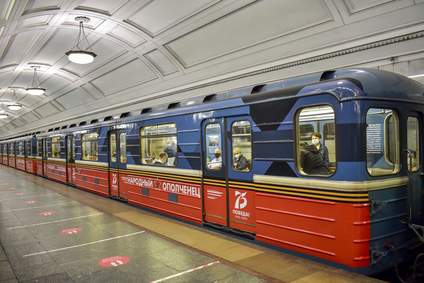 81-714 ММЗ МВМ