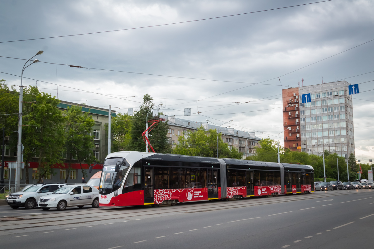 Пермь, 71-934 «Лев» № 5865