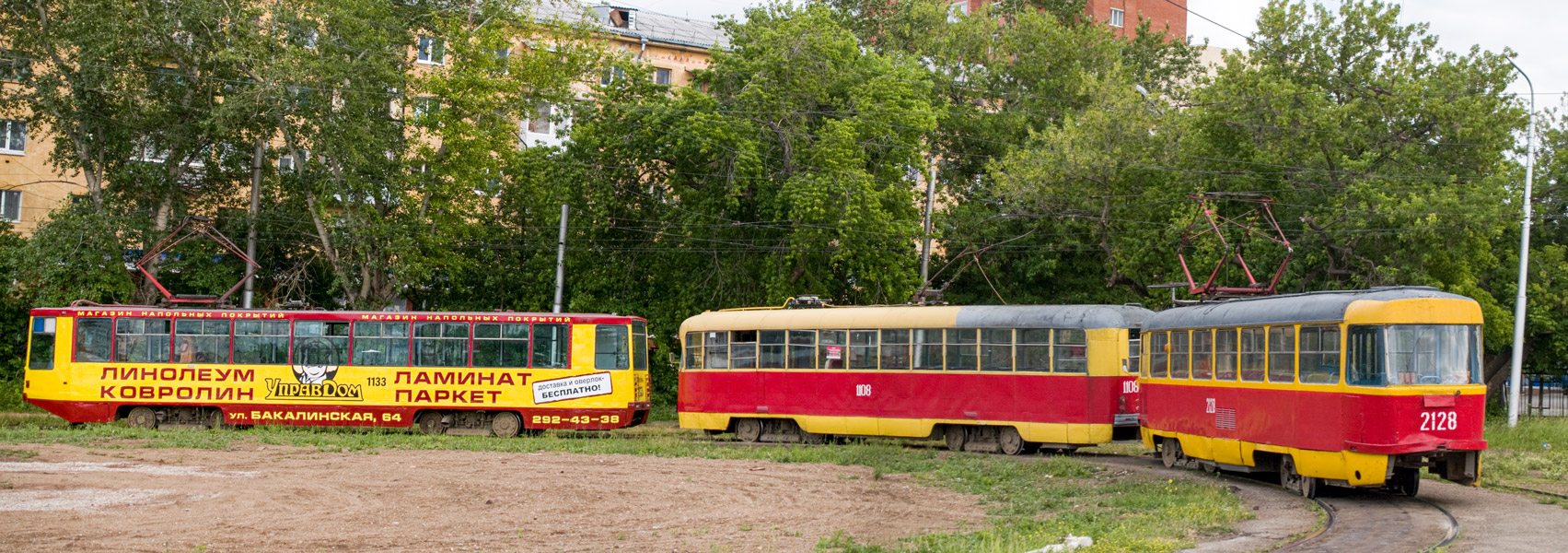 Ufa, 71-608K № 1133; Ufa, RVZ-6M2 № 1108; Ufa, Tatra T3SU № 2128