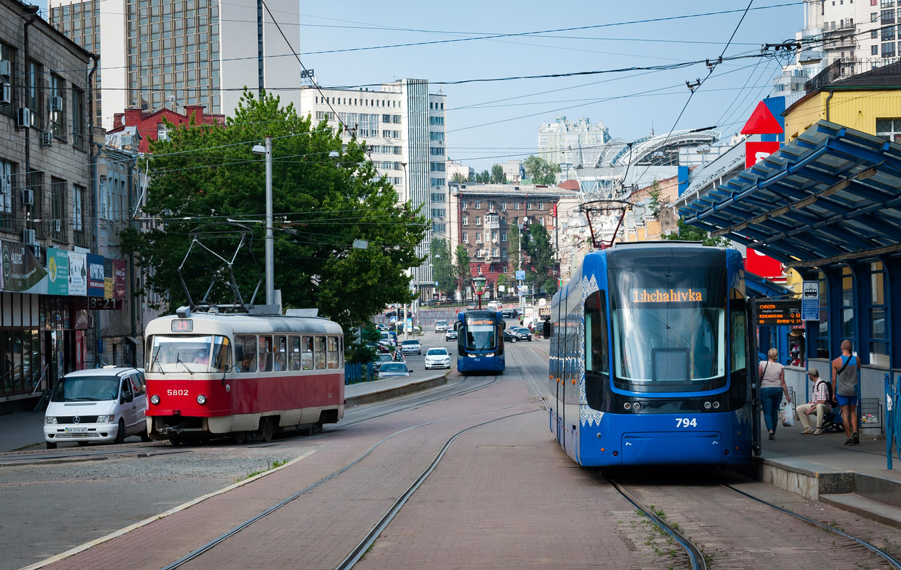 Киев, PESA 71-414К (Fokstrot) № 794; Киев — Трамвайные линии: Скоростной трамвай