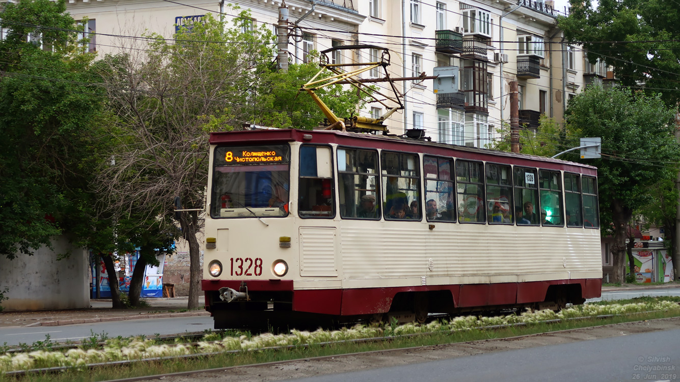 Chelyabinsk, 71-605 (KTM-5M3) č. 1328