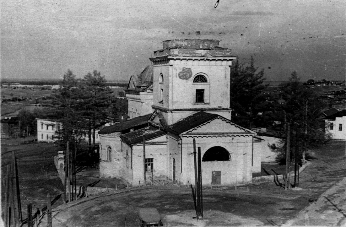 Екатеринбург — Исторические фотографии