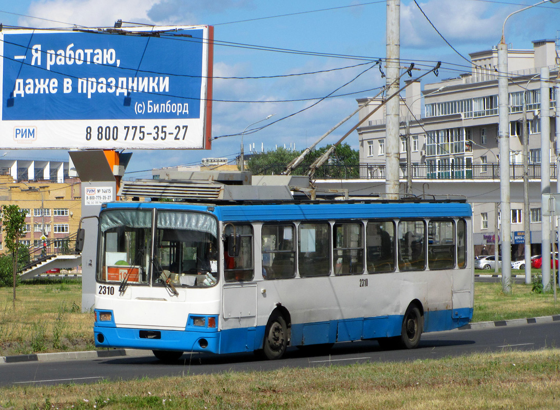 Нижний Новгород, ЛиАЗ-5280 (ВЗТМ) № 2310