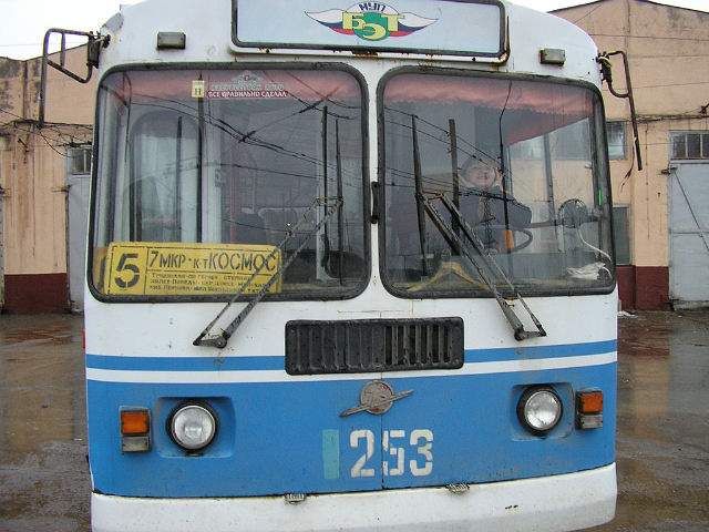 Балаково, ЗиУ-682Г-016 (017) № 253
