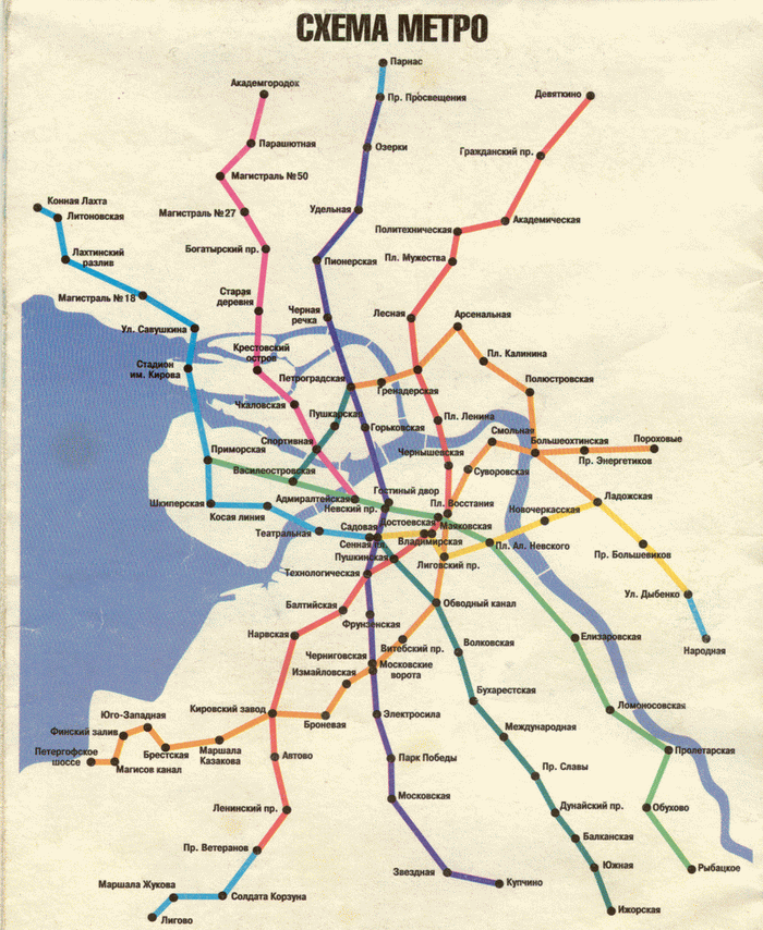 Станция метро карта в санкт петербурге