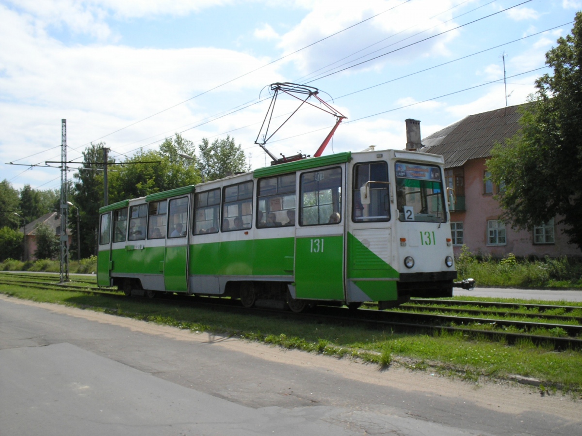 Коломна, 71-605А № 131