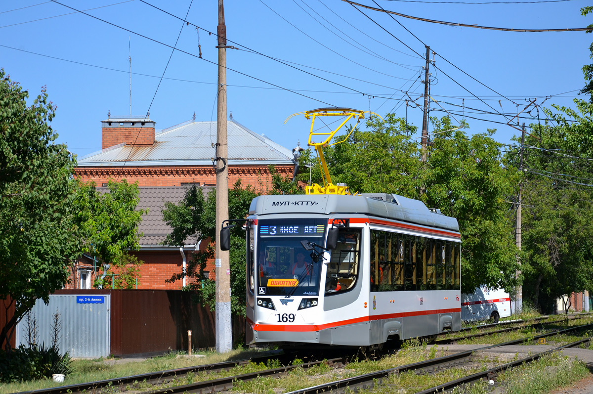 Krasnodar, 71-623-04 № 169