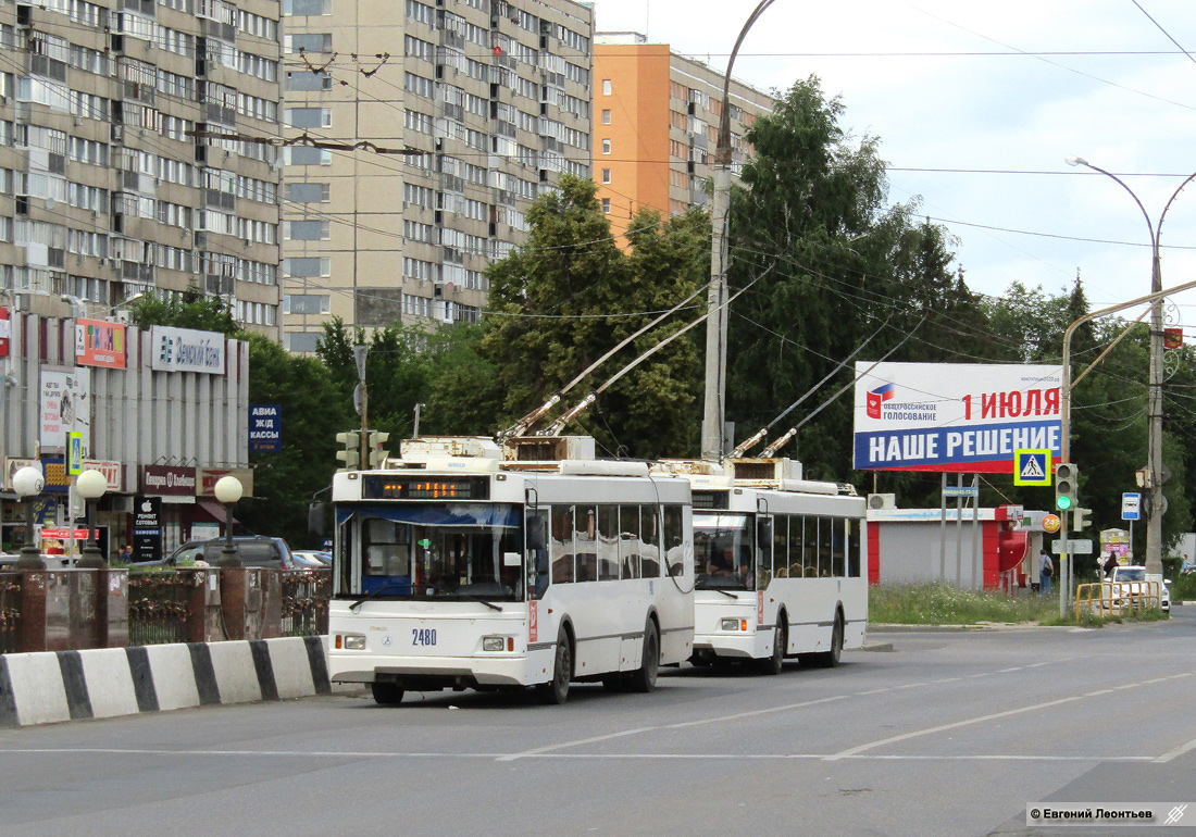 Тольятти, Тролза-5275.03 «Оптима» № 2480; Тольятти — Происшествия