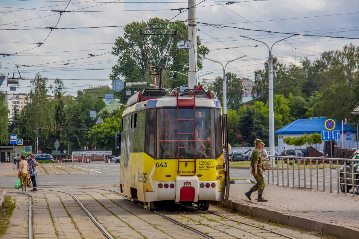 Вітебськ, БКМ 62103 № 643