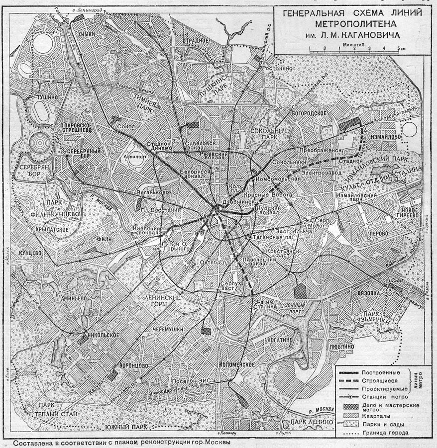 Карта подземной москвы