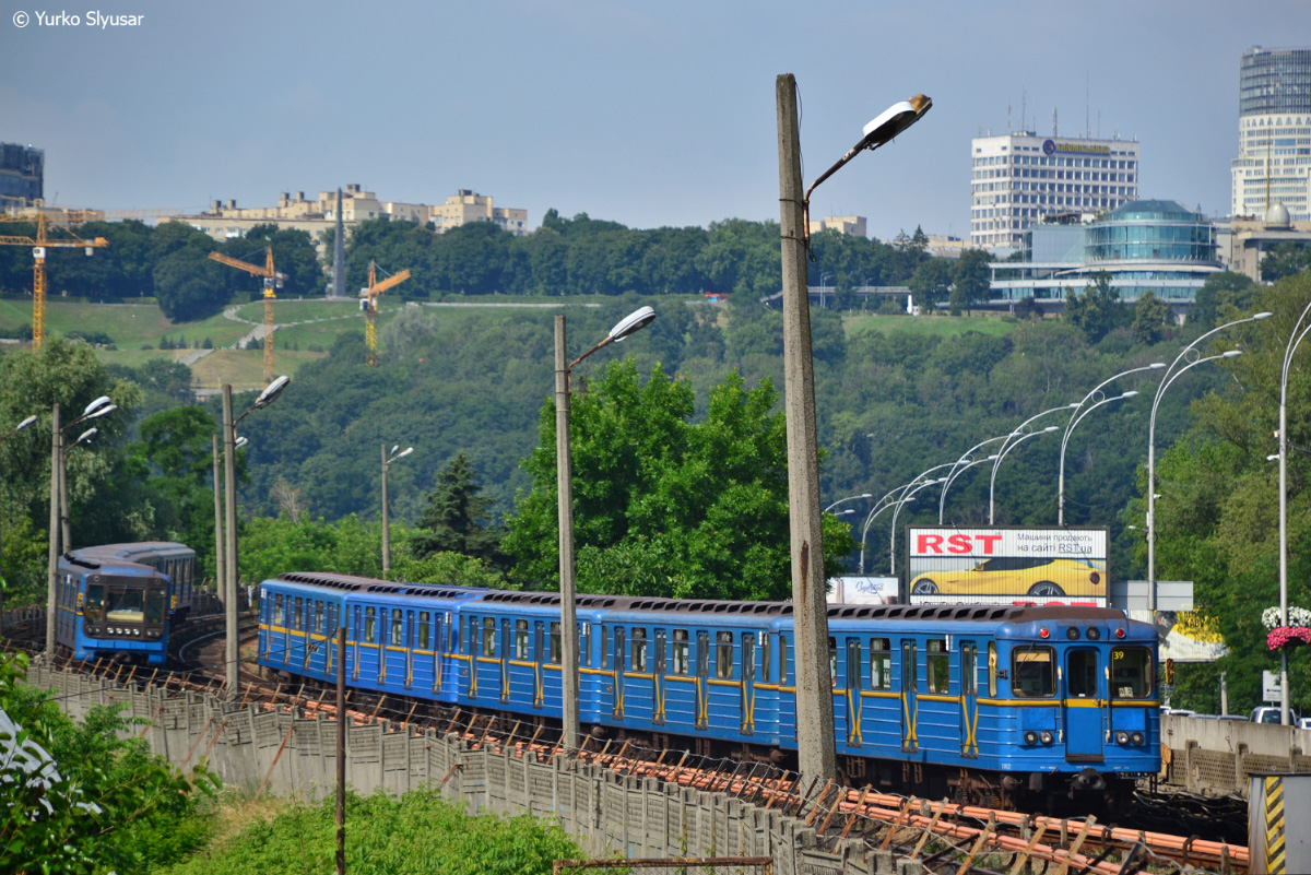 Киев, Ема-502 № 7162