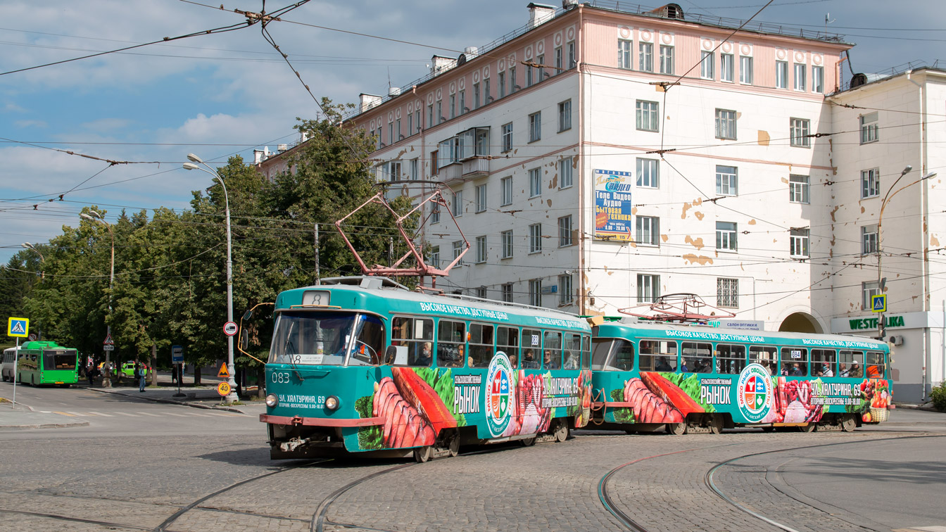 Yekaterinburg, Tatra T3SU (2-door) № 083; Yekaterinburg, Tatra T3SU (2-door) № 084