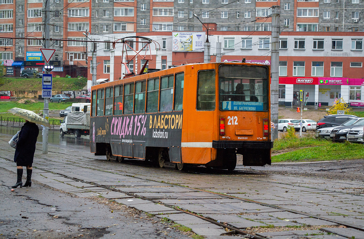 Смоленск, 71-608К № 212