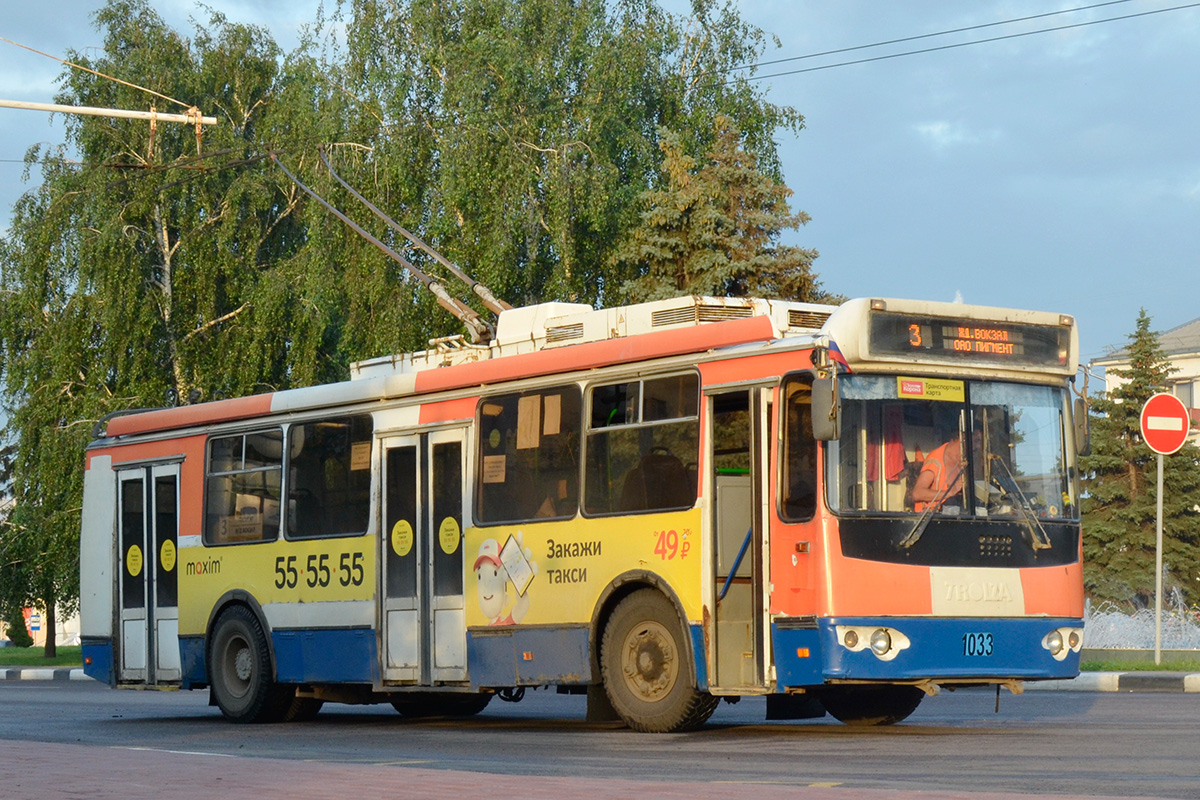 Tambov, ZiU-682G-016.04 č. 1033