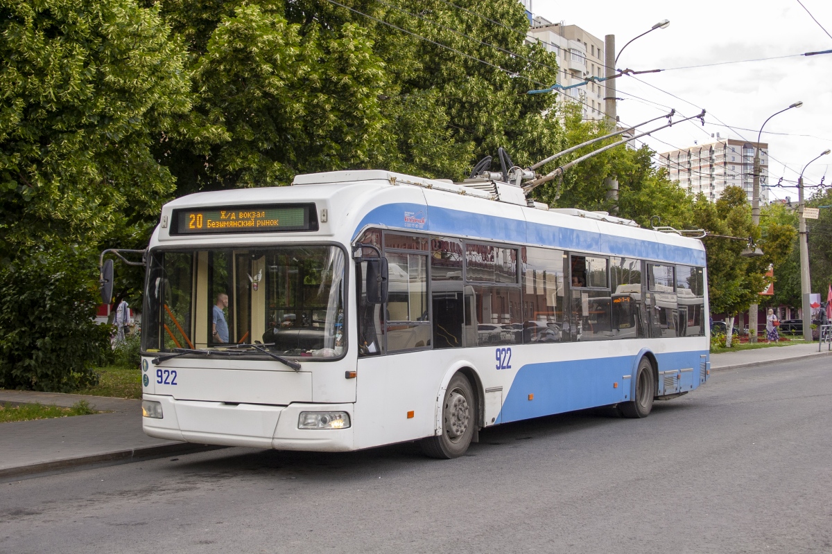 Самара, Stadler 321 № 922