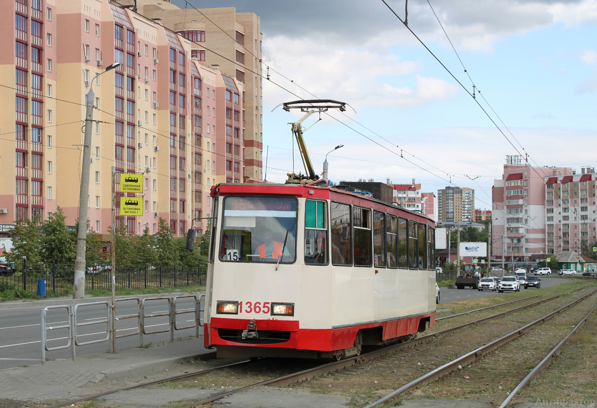 Челябинск, 71-605* мод. Челябинск № 1365